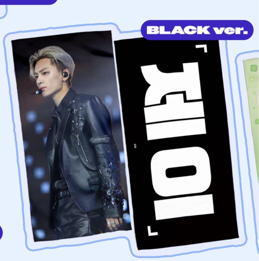 

[USED] enhypen jay slogan