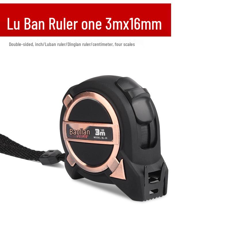 

Luban Feng Shui High-Precision Steel Tape Measure - 5m, 7.5m, 10m - Carpentry and Circular Measurements