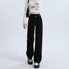 Spring Summer Black Niche High Waist Relaxed Straight Wide Leg Denim Pants For Ladies Casual Pants Oversize Denim Trousers