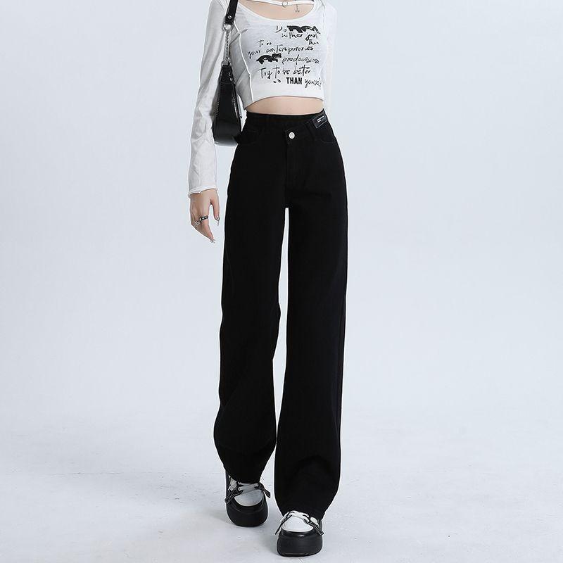 Spring Summer Black Niche High Waist Relaxed Straight Wide Leg Denim Pants For Ladies Casual Pants Oversize Denim Trousers