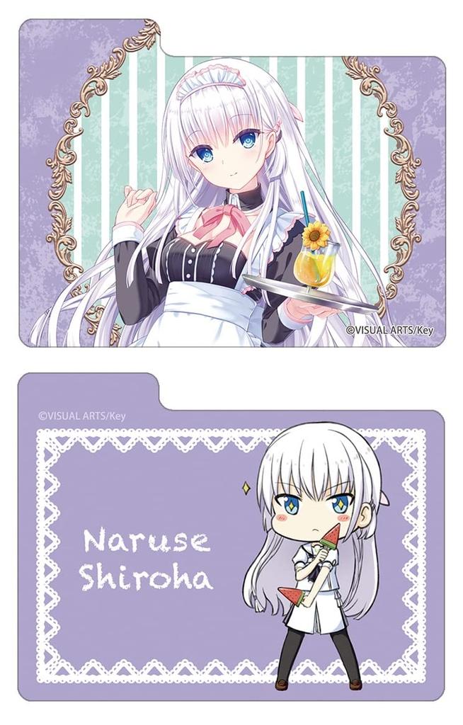 Character Deck Case MAX NEO Summer Pockets REFLECTION BLUE Maid "Shiroha Naruse" Ver.