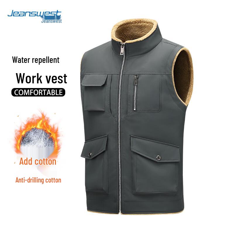 JEANSWEST Men's Winter Fleece Lined Stand Collar Vest