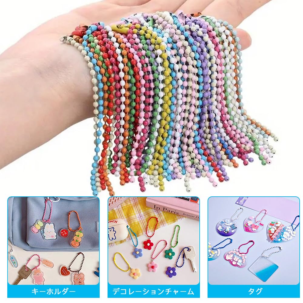 Ball Chain Keychains, 100 Pieces with Connectors, 12cm, Multicolor, Keychain Accessory Parts, DIY Craft Supplies (Random Colors)