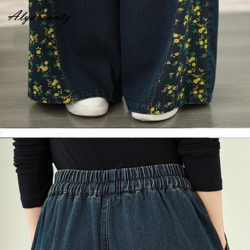 Mărimi Mari Primăvară Toamnă Femei Casual Larg Blugi Talie Înaltă Imprimeu Floral Șnur Patchwork Pantaloni Largi Denim Vintage Drepți cu Picior Larg