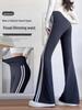Women's High Waist Micro-Flare Pants - Autumn/Winter Velvet, Slimming, Plus Size, Casual Outer Wear