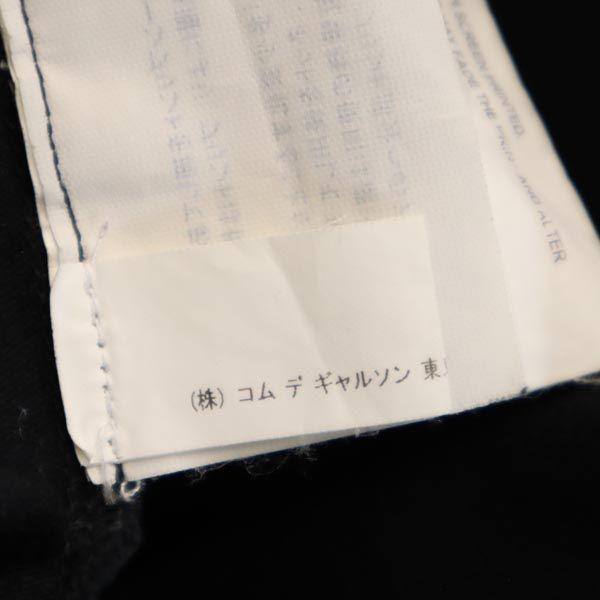 COMME des GARCONS Kısa kollu Tişört M siyah Erkek Kullanılmış