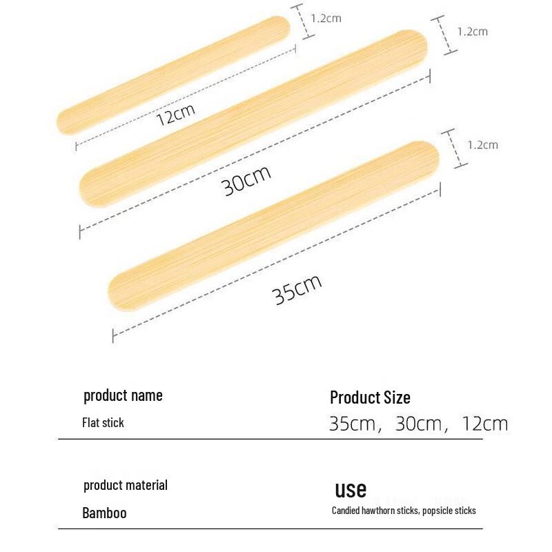 

Одноразовые бамбуковые шпажки для фруктов и закусок Odin 120mm