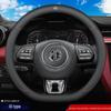 Ultra-thin Genuine Leather Anti-slip Breathable Steering Wheel Cover - Universal All-season