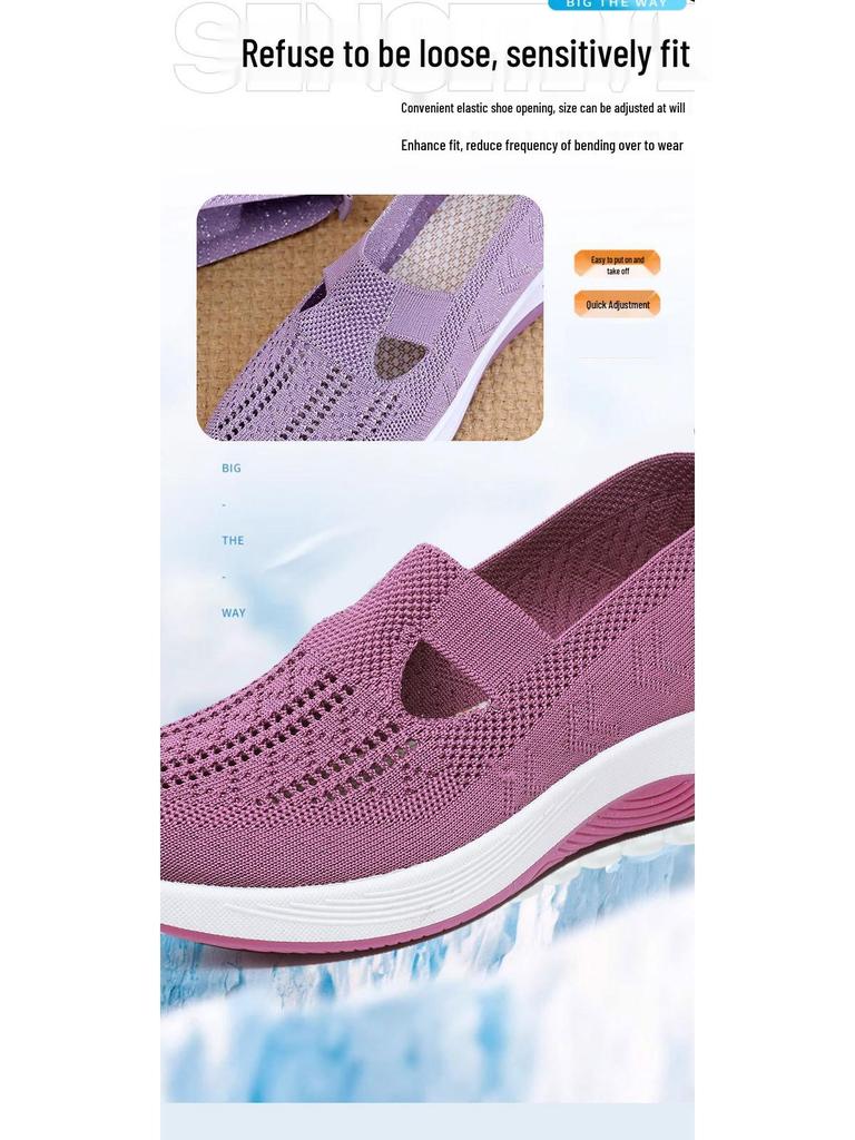 Damen Übergröße Sommer Freizeitschuhe für Mütter (Kollektion 2025)