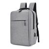 Li Shen Laptop Backpack