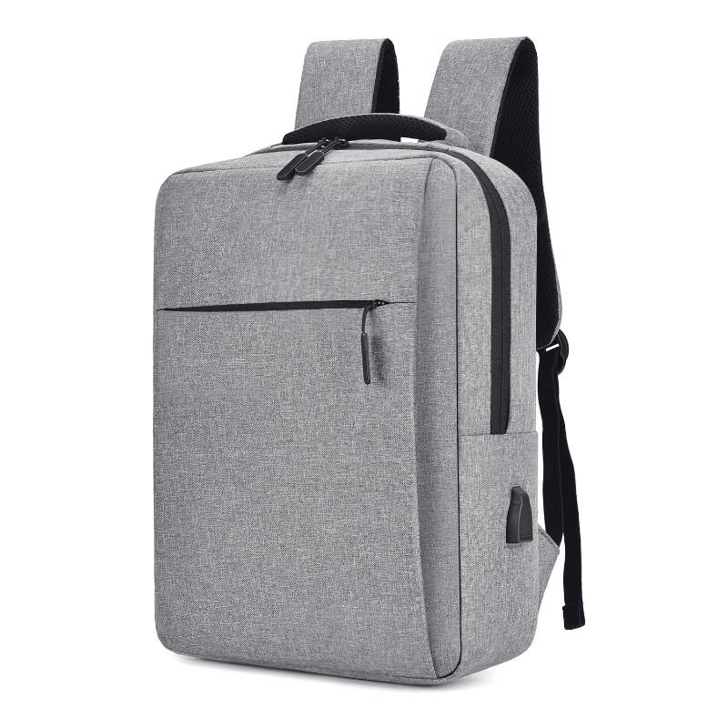 

Li Shen Laptop Backpack