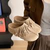 New Inner Height-increasing Women's Retro Bag Head Half Slippers Beaded Tassel Suede Versatile Fashion Shoes