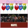Baloane Tematice Supereroi 12 Inch Căpitanul America Spiderman Hulk Baloane Latex