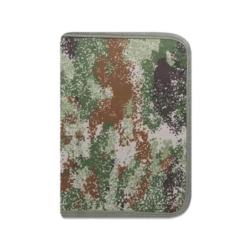 Camouflage Driving Document Bag & Briefcase