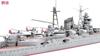 Tamiya Waterline Series 343 Japanese Navy Heavy Cruiser Suzuya Plastic Model Kit 31343 1/700 No.