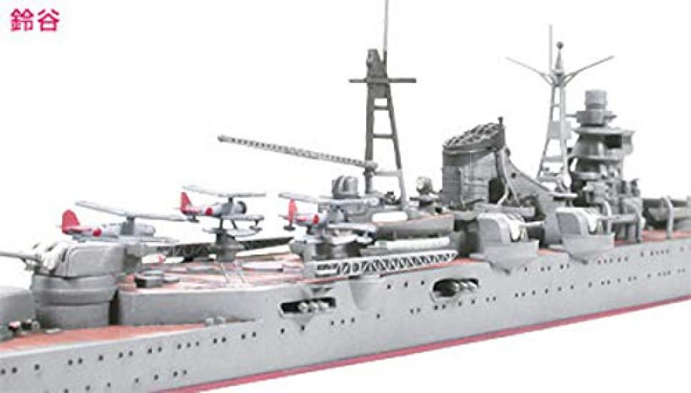 Tamiya Waterline Series 343 Japanese Navy Heavy Cruiser Suzuya Plastic Model Kit 31343 1/700 No.