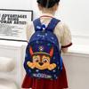 Zaino Carino Cartone Animato Per Bambini Adorabile Borsa Scolastica in Nylon