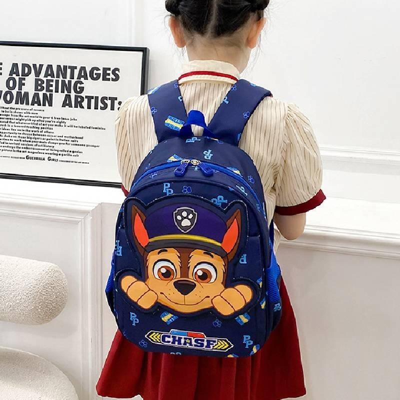 Zaino Carino Cartone Animato Per Bambini Adorabile Borsa Scolastica in Nylon