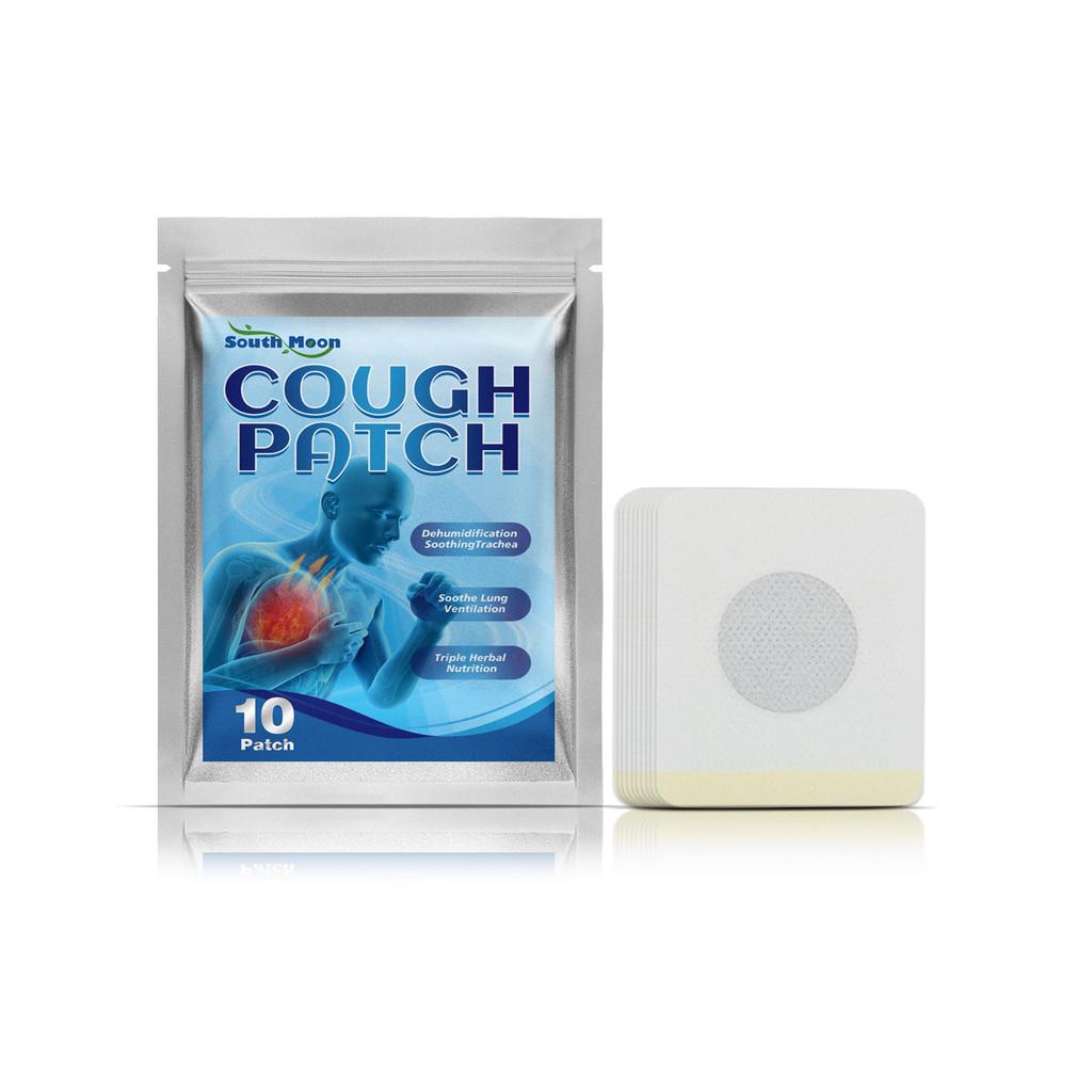 South Moon Herbal Cough Relief Patches For Throat Irritation And Nasal Congestion