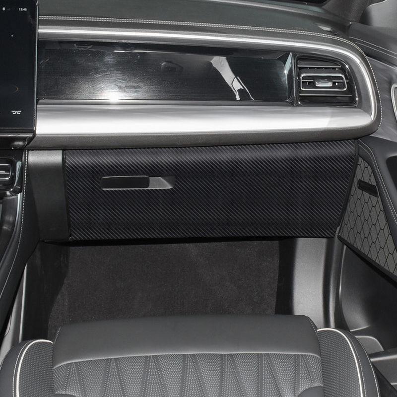 For GAC Trumpchi GS8 2017-2026 Car Door Anti Kick Pad Protection Sticker Carbon Fiber Scratch Resistant Film Auto Accessories