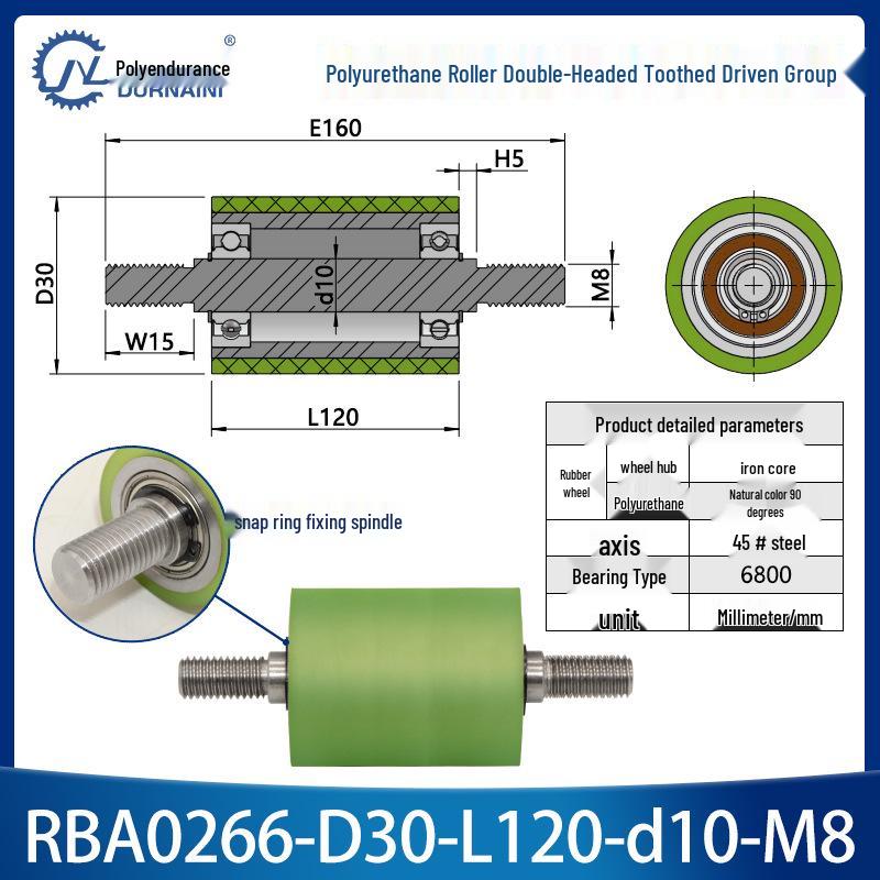 Polyurethane Coated Idler Wheel with Double Head Toothed Belt and Threaded Shaft for Non-Powered Conveyor Systems.