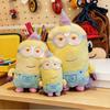 Minions And Monsters Plush Toy With Pp Cotton Filling For Kids And Collectors
