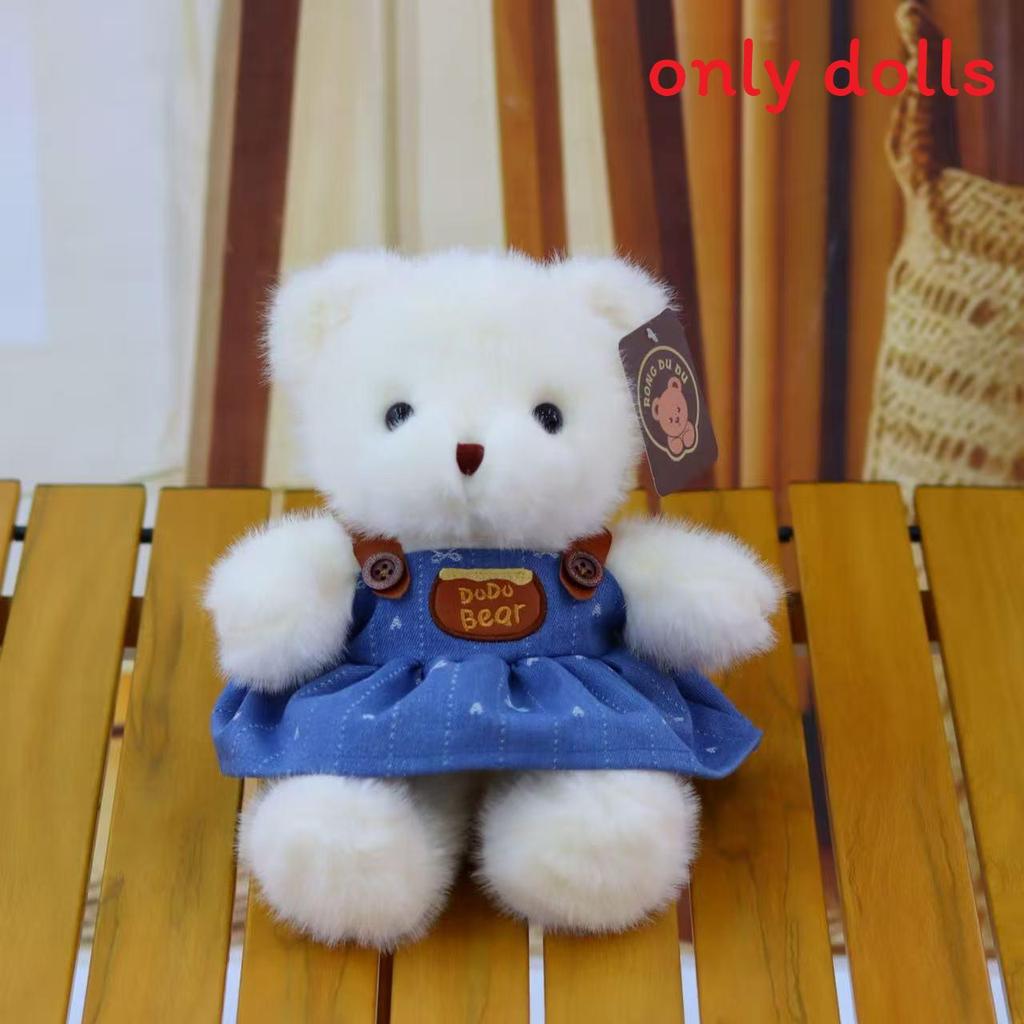 

Плюшевая игрушка Медведь в джинсовом наряде Для пар и в подарок White Skirt