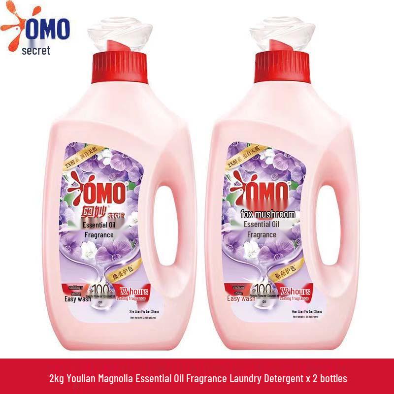 Mysterious Rose & Lotus Fragrance Laundry Detergent - Long-lasting Scent & Stain Removal