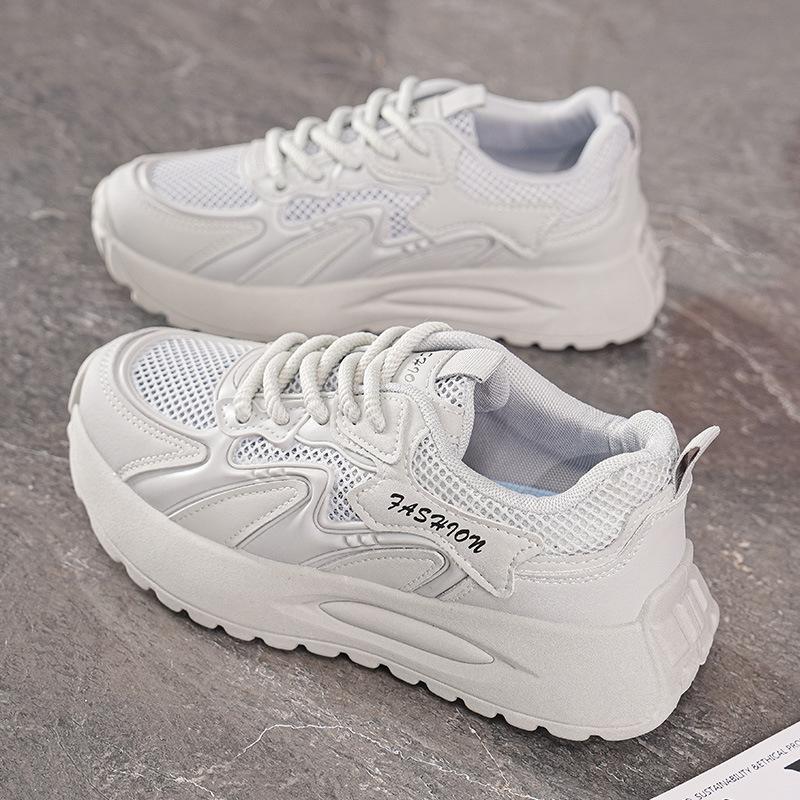 Breathable Mesh Sneakers Children's Versatile Thick-soled Casual Soft-soled Dad Shoes