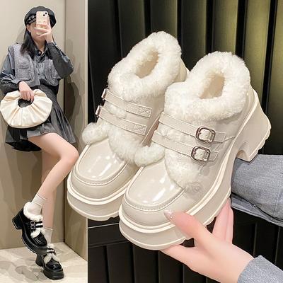 Botine – Botine