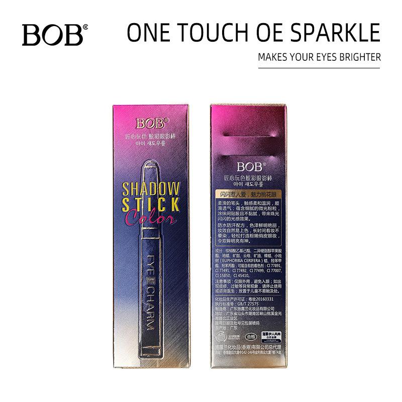 BOB eyeshadow pen aegyo sal lasting color development natural brightening fine flash highlight lazy eyeshadow stick a touch molding