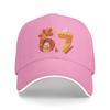 67 Meme Thanksgiving Turkey Day Funny Holiday Six Seven Sun Baseball Cap Summer Men Design Trucker Hat Stylish Baseball Caps