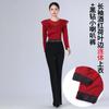 Womens Latin Dance Performance Outfit Set Modals Sequin Top Flared Pants Stage Practice