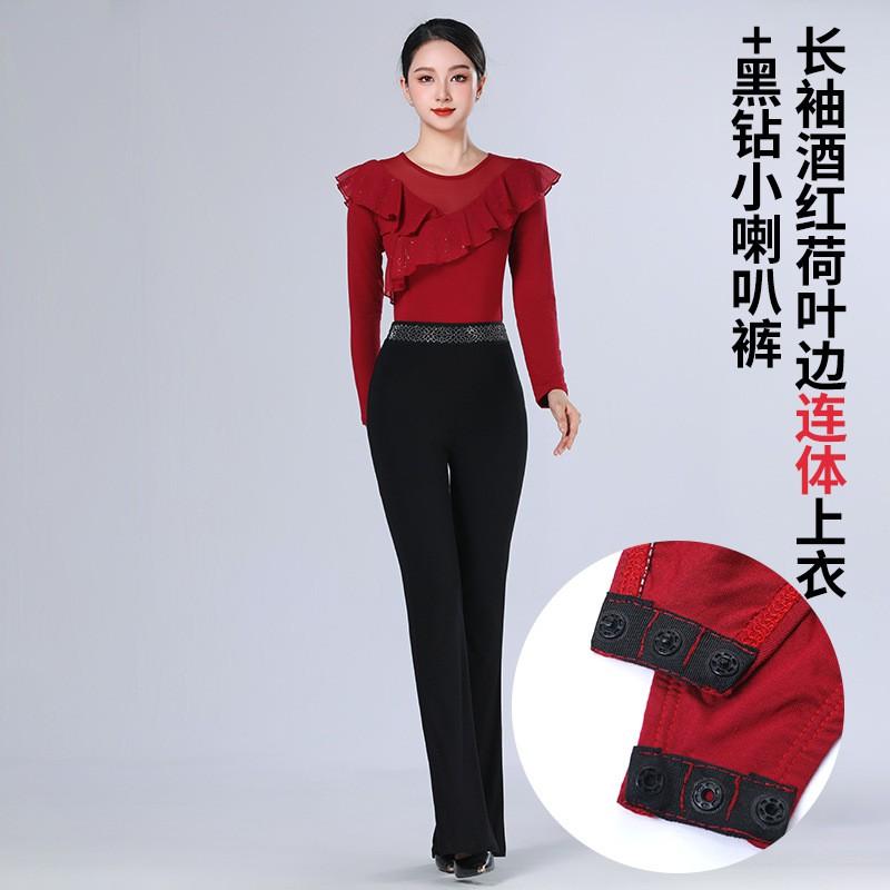 Womens Latin Dance Performance Outfit Set Modals Sequin Top Flared Pants Stage Practice