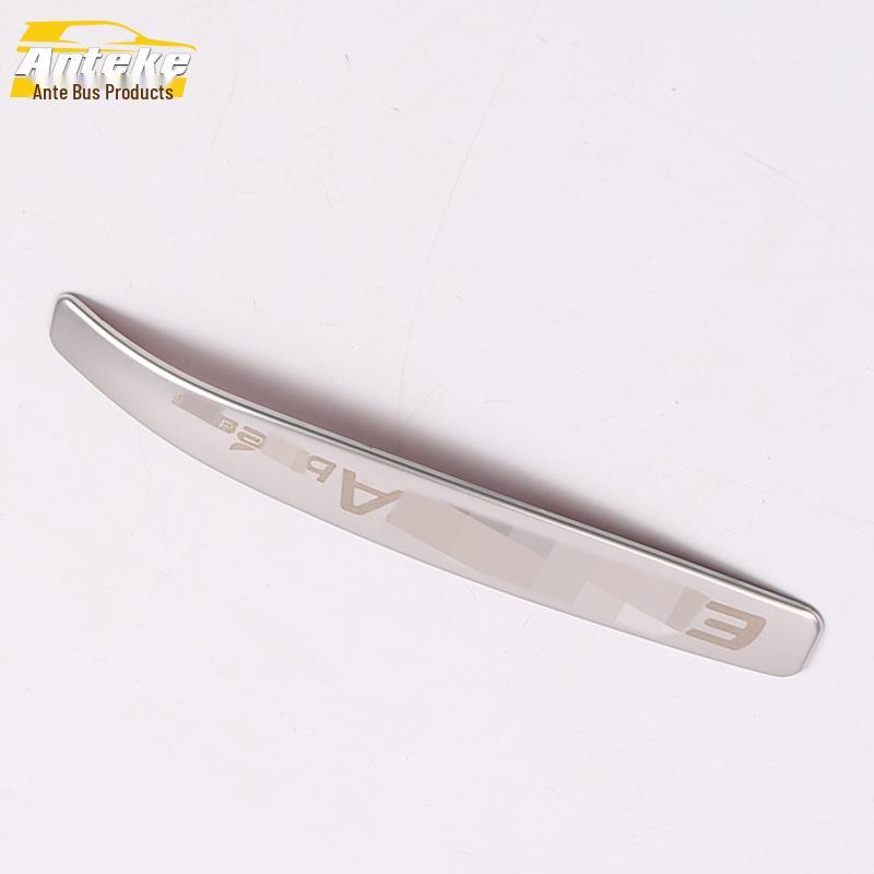 Elantra Center Console Stainless Steel Handbrake and Gear Shift Decorative Frame
