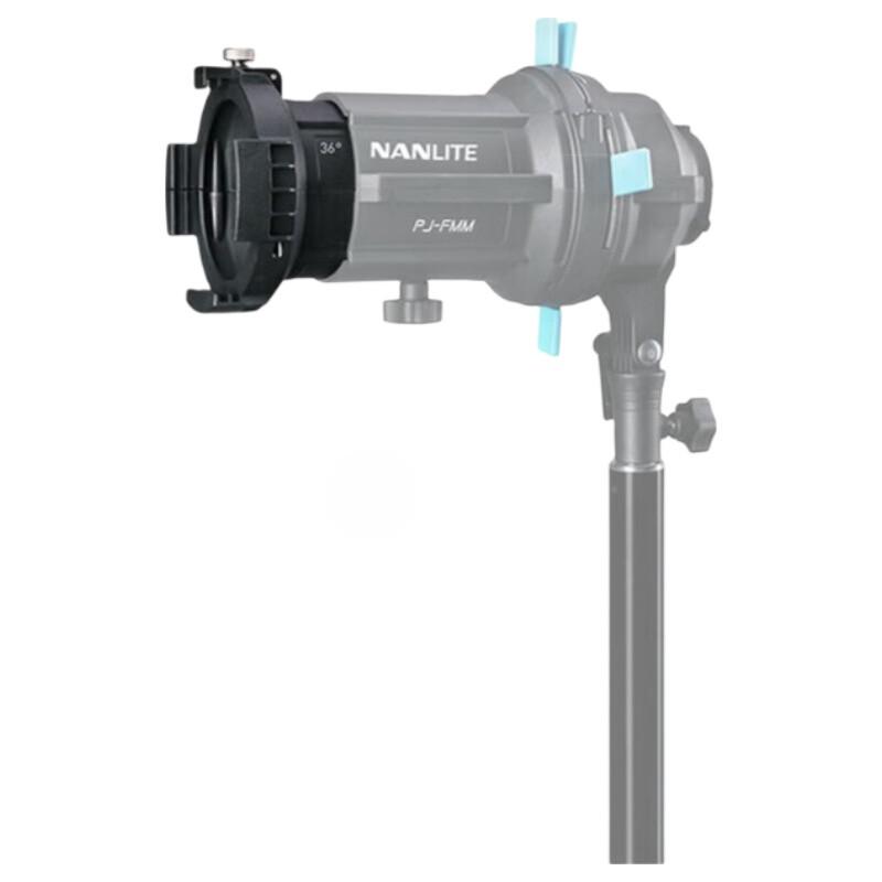 Nanlite FM Mount Projection Attachment with Imaging Lens