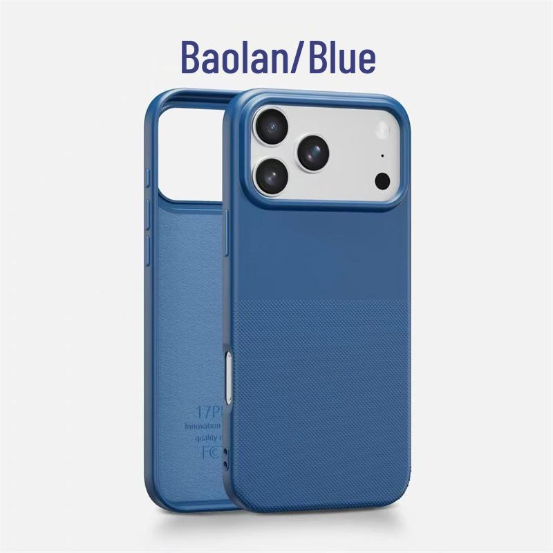 

iPhone 16 Pro Max Frosted Dot Pattern Drop-proof Protective Case iPhone 17 Pro Max
