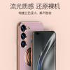 Samsung S11Uitra Mobile Phone Case Note11 Protective Case A11 Magnetic Ring Bracket S11 Magnetic Bracket