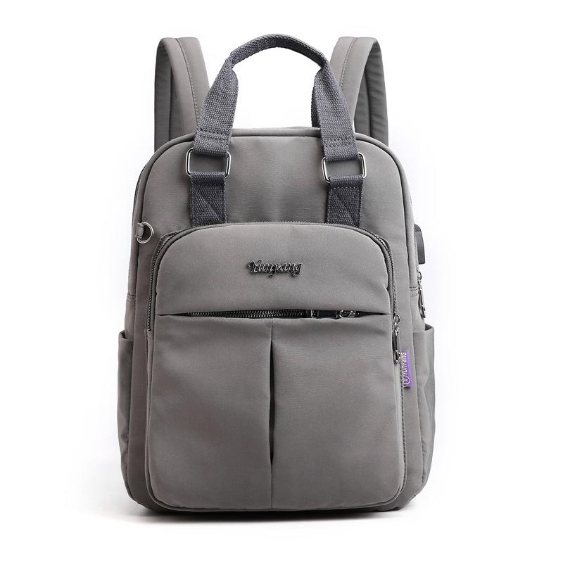 Damen Casual USB-Lade-Laptop-Rucksack - Große Kapazität, College-Stil