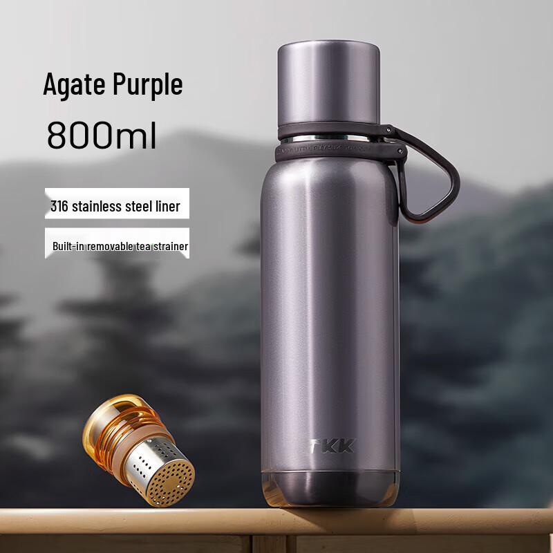 TKK Tea Infuser Vacuum Flask