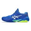 Court FF 3 Novak Pack - Кросівки кольору тунця 1041A363-400