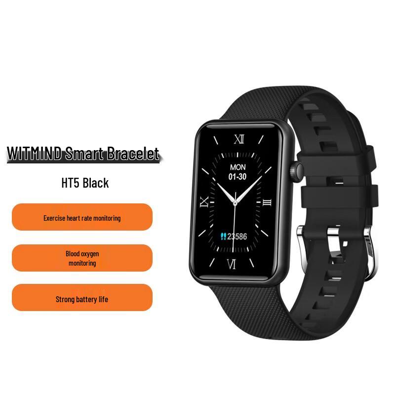 Умный спортивный браслет WITMIND HT5 (Китайская версия)