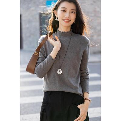 Mocana Women's Sweet Long Sleeve Undershirt MKNJD3790