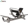 Weibu Glute Bridge Machine
