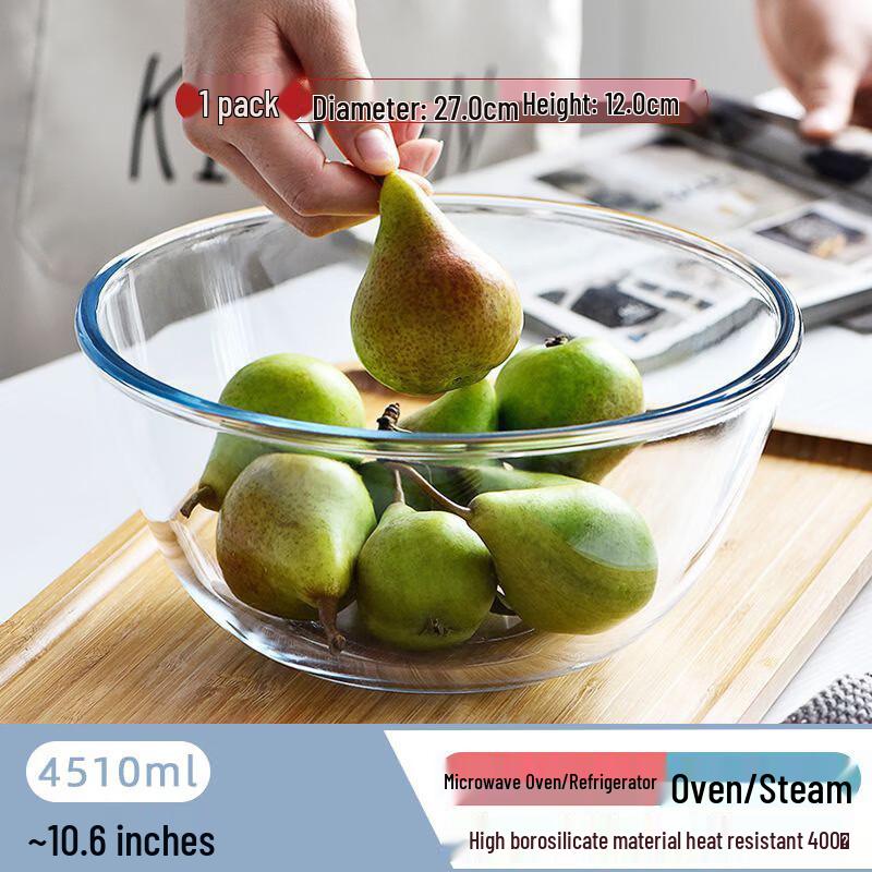 Large Capacity Tempered Glass Mixing Bowl