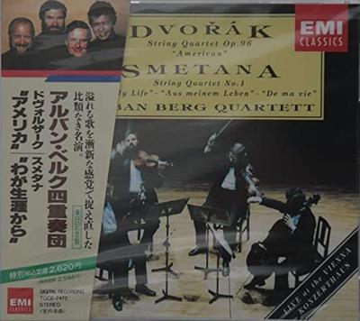 CD ALBANBERG QUARTET - Dvorak: Americano, Alban Berg Q. TOCE7472 Clássico Japonês Usado