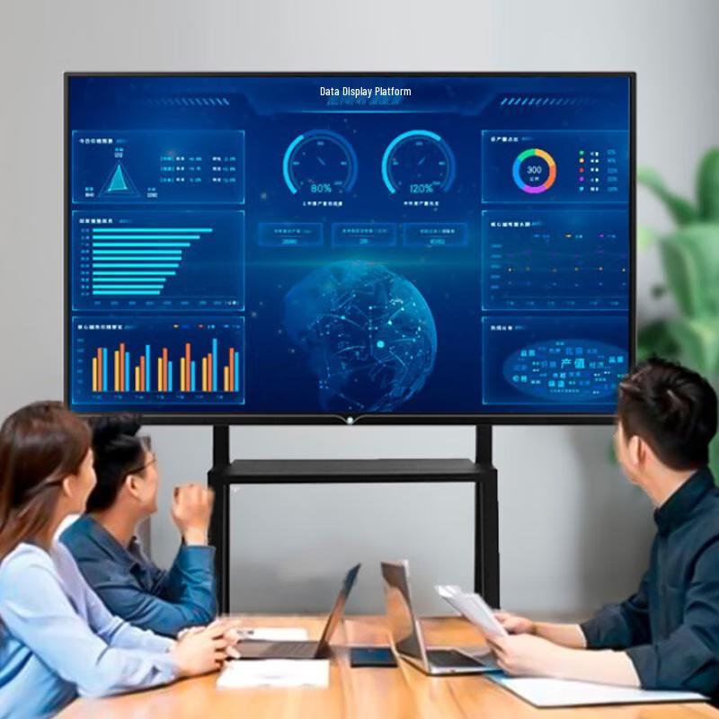 JOINWEUS JS-CT Interactive Teaching Display (CN version)