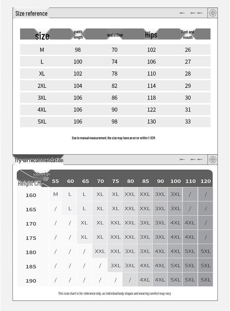 Jeanswest Men's Ice Silk Casual Quick-Dry Pants