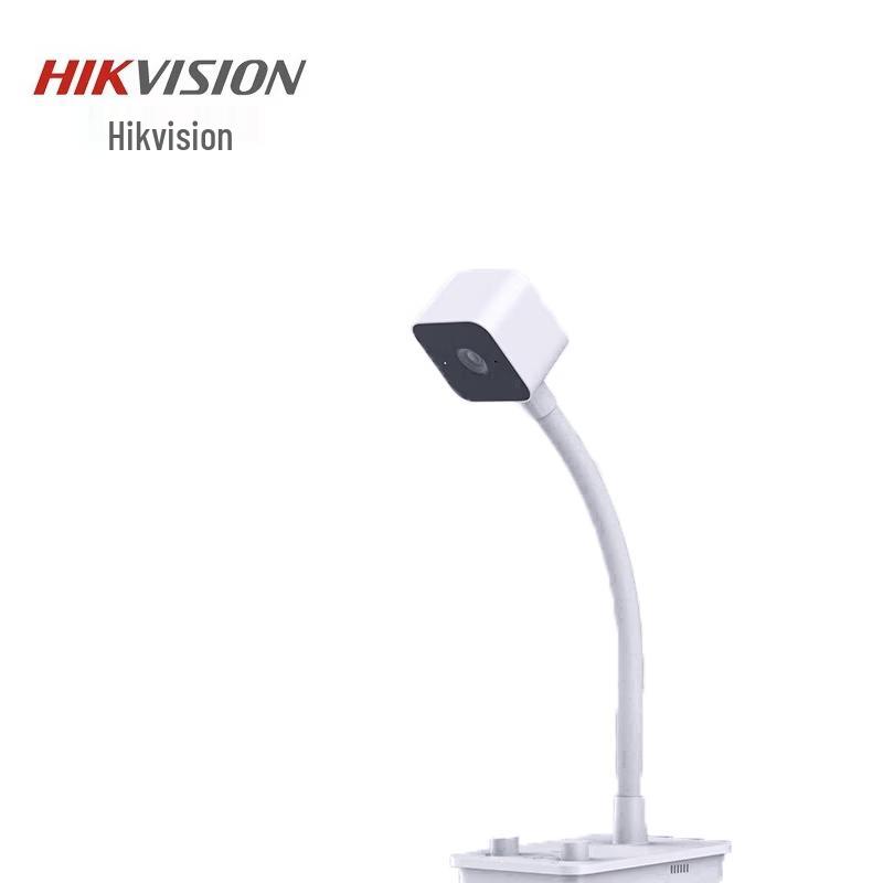 

HIKVISION DS-UVC-E24Sa 2K USB Webcam with Autofocus and Built-in Mic/Speaker