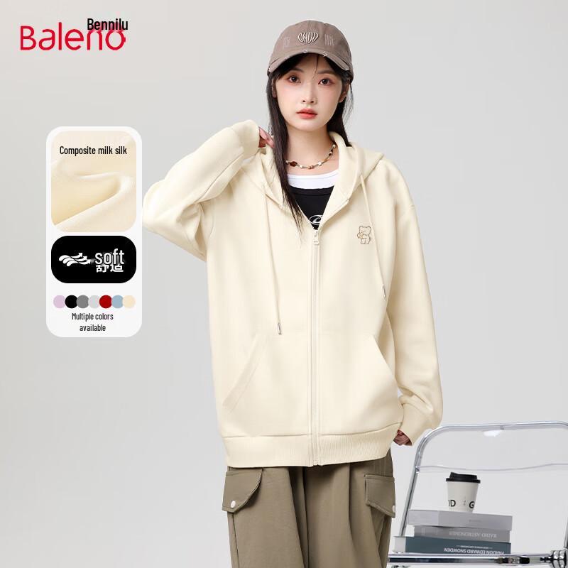 Baleno Dam Hoodie med dragkedja i mjölksilke